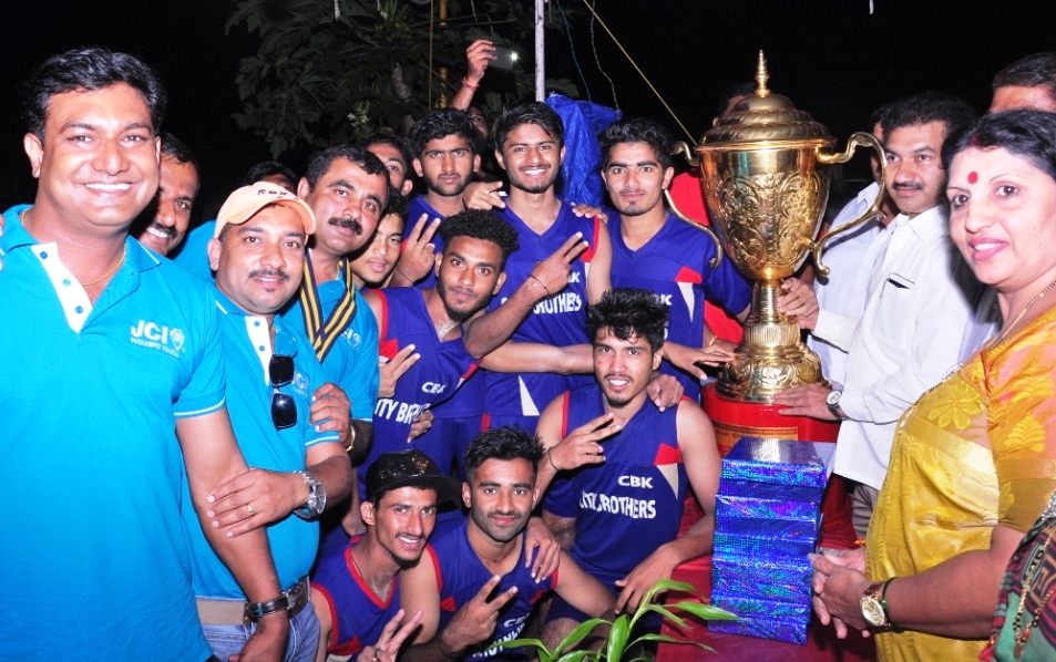 ಕಡಂಗದ ಸಿಟಿ ಬ್ರದರ್ಸ್ ಬಿ ತಂಡಕ್ಕೆ ಪ್ರಶಸ್ತಿ